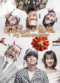 男男体育生